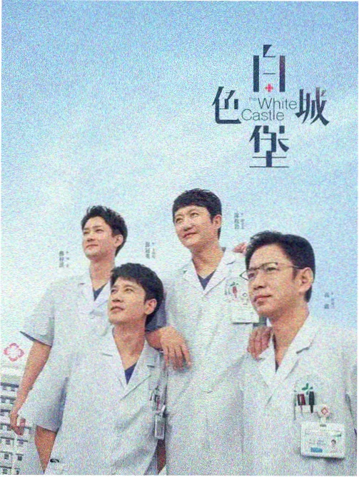 九d影院电视剧